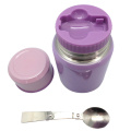 Stainless Steel Vacuum Food Jar with S/S Spoon